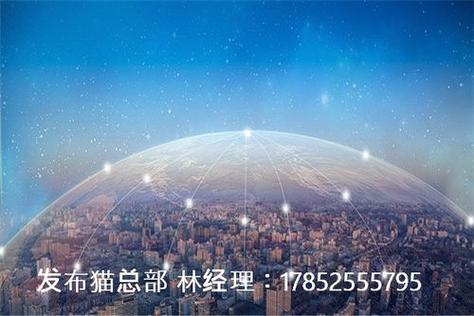 深圳市茉美信息科技有限公司,b2b软件开发,商城系统crm开发